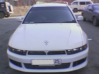 1998 Mitsubishi Galant