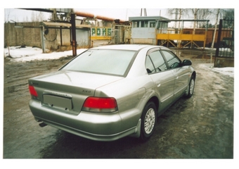 1998 Mitsubishi Galant