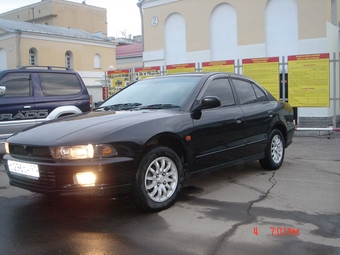 1998 Mitsubishi Galant