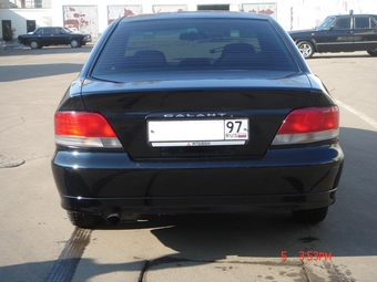 Mitsubishi Galant