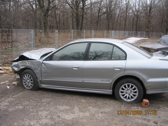 1998 Mitsubishi Galant
