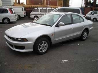1998 Mitsubishi Galant