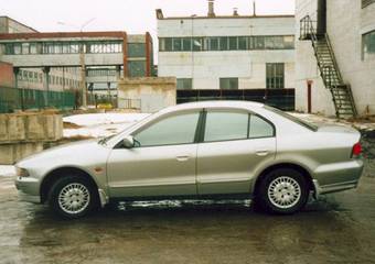 Mitsubishi Galant