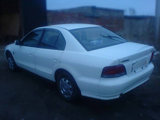 1998 Mitsubishi Galant