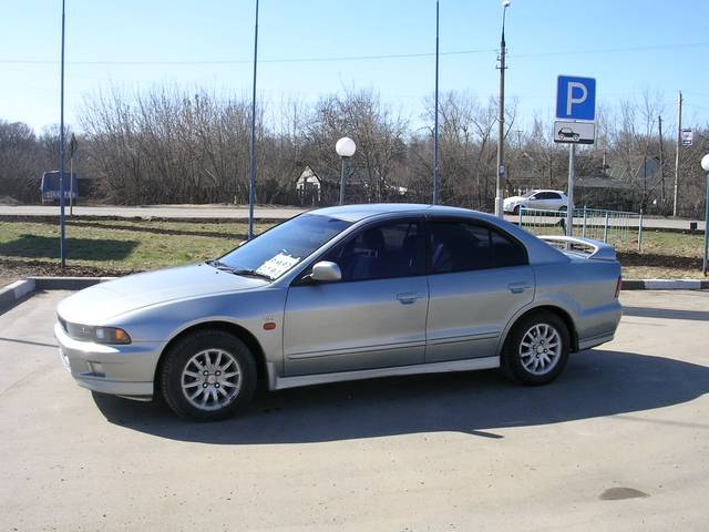 1998 Mitsubishi Galant