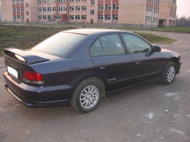1998 Mitsubishi Galant