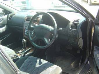 1998 Mitsubishi Galant