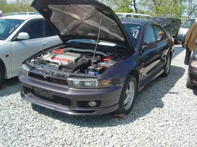 1998 Mitsubishi Galant