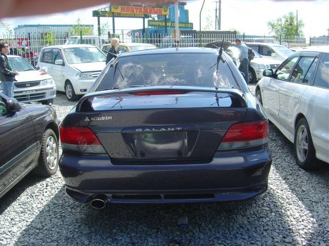 1998 Mitsubishi Galant