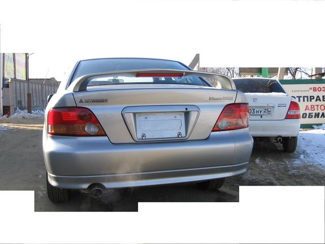 1998 Mitsubishi Galant