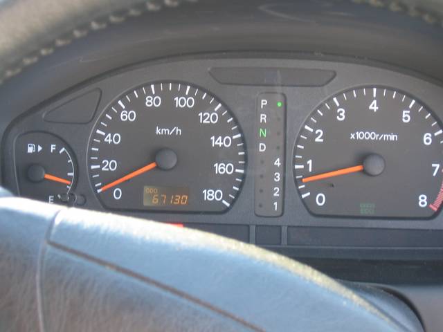 1998 Mitsubishi Galant