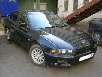 1998 Mitsubishi Galant