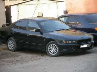 Mitsubishi Galant