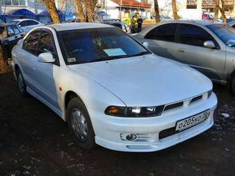 1998 Mitsubishi Galant