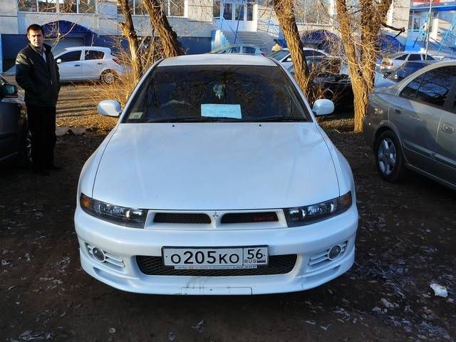 1998 Mitsubishi Galant