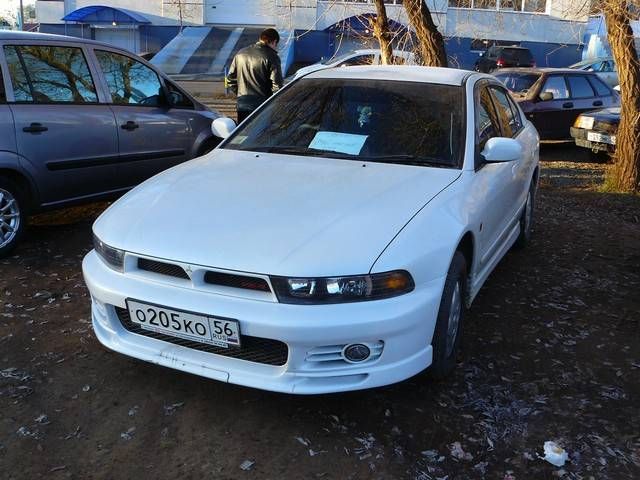 1998 Mitsubishi Galant