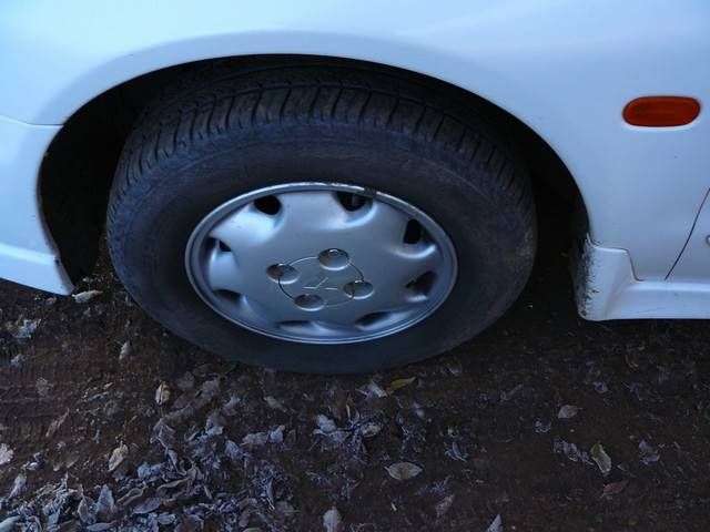1998 Mitsubishi Galant
