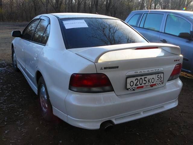 1998 Mitsubishi Galant