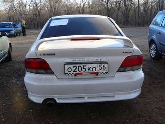 Mitsubishi Galant