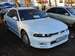 Photos Mitsubishi Galant