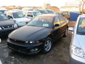 1998 Mitsubishi Galant