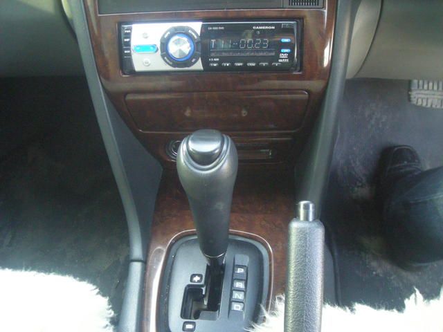 1998 Mitsubishi Galant