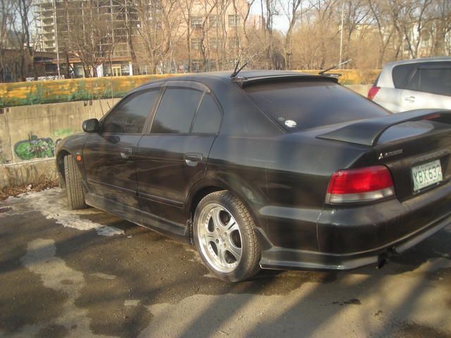 1998 Mitsubishi Galant