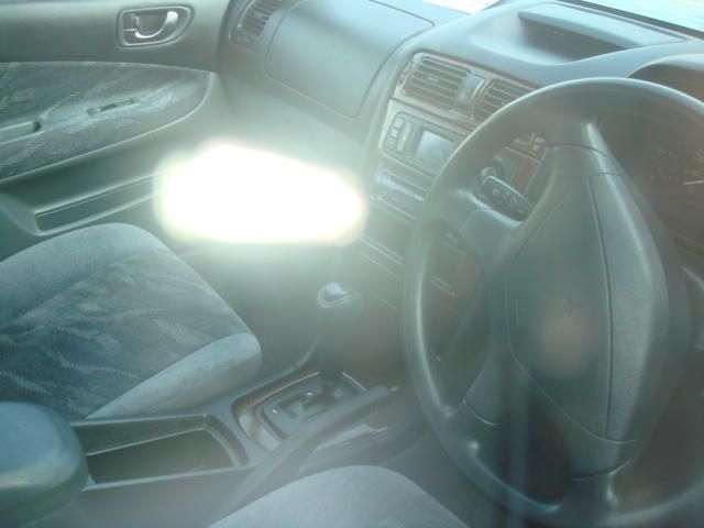 1998 Mitsubishi Galant
