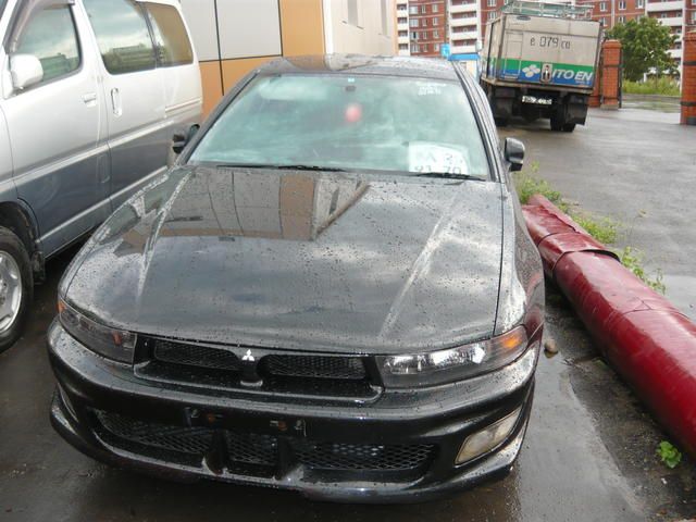 1998 Mitsubishi Galant