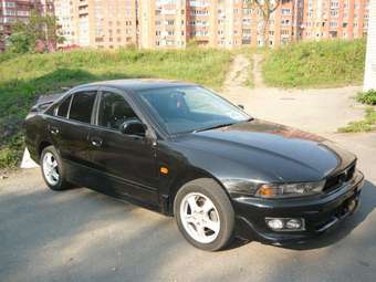 1998 Mitsubishi Galant