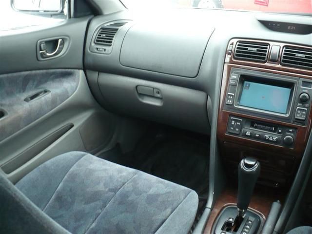 1998 Mitsubishi Galant