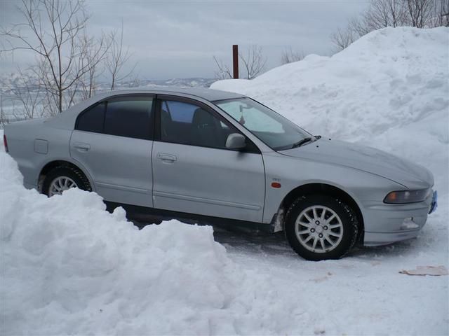 1998 Mitsubishi Galant