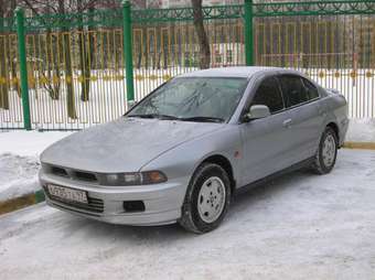 1998 Mitsubishi Galant