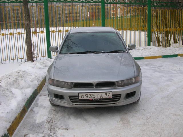 1998 Mitsubishi Galant