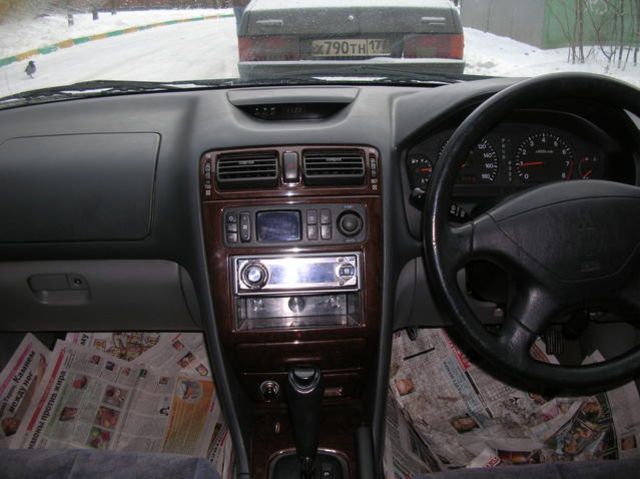 1998 Mitsubishi Galant
