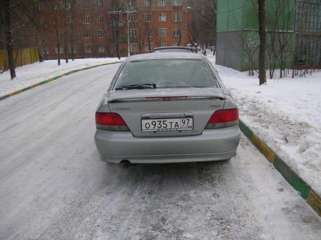 1998 Mitsubishi Galant