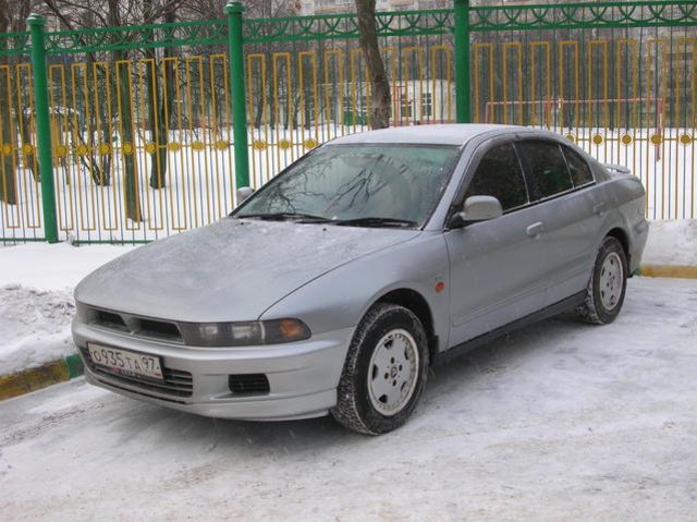 1998 Mitsubishi Galant