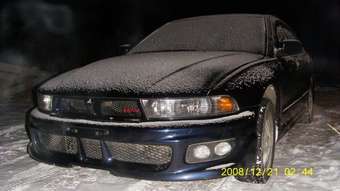 1998 Mitsubishi Galant