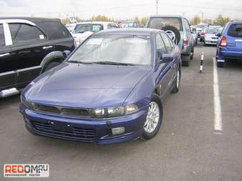 1998 Mitsubishi Galant