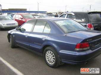Galant