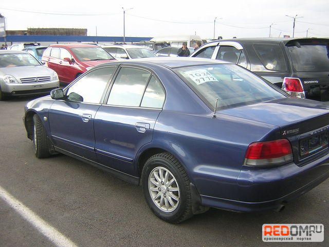 1998 Mitsubishi Galant