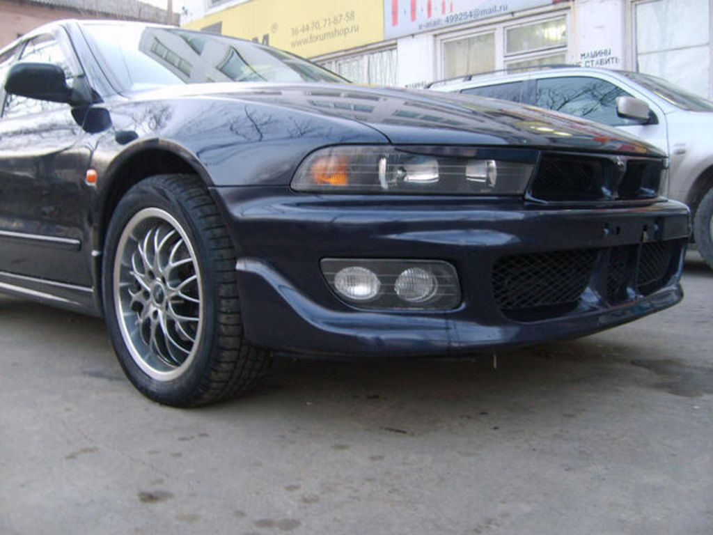 1998 Mitsubishi Galant