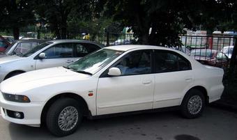 1998 Mitsubishi Galant