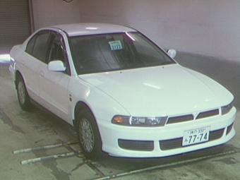 1998 Mitsubishi Galant
