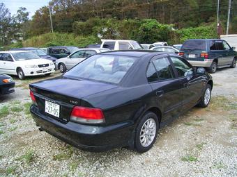 1998 Mitsubishi Galant