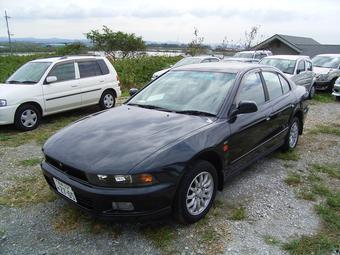 1998 Mitsubishi Galant