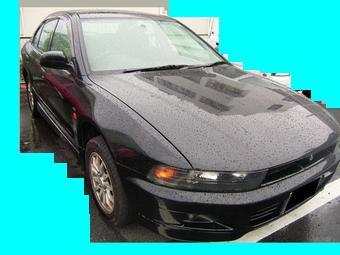 1998 Mitsubishi Galant