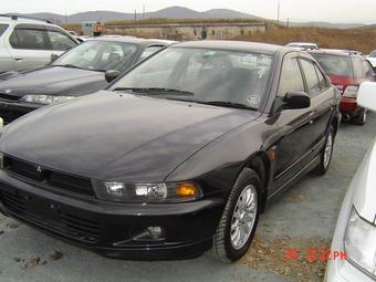 1998 Mitsubishi Galant