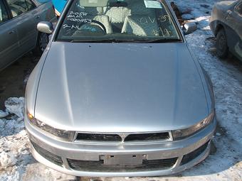 1998 Mitsubishi Galant