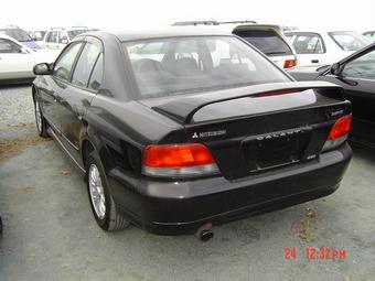 1998 Mitsubishi Galant